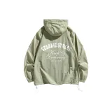Gray Green