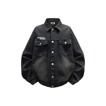 Kung Fu Panda Denim Jacket Unisex
