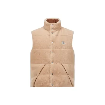 Moncler Colbricon Quilted Reversible Gilet