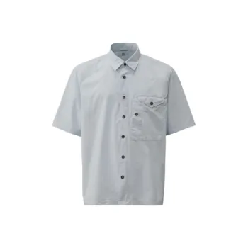 C.P.Company Short Sleeve Poplin Shirt