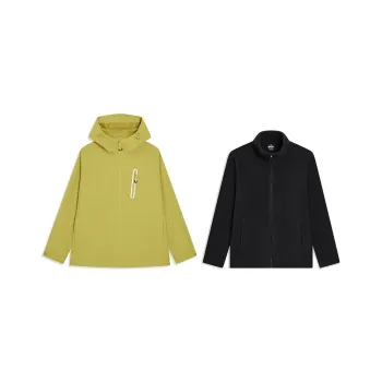 XTEP Wing Windbreaker Jackets Unisex Maple Leaf Green