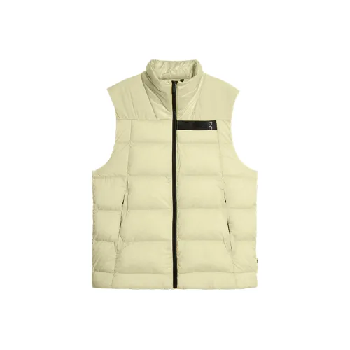 On Challenger Vest Men's Yellow