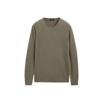 Massimo Dutti Sweater Men's Khaki