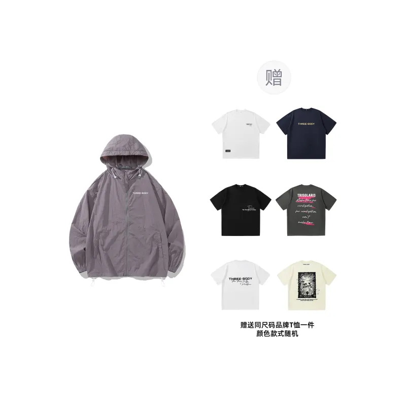 THREE BODY Sun Protection Clothing Unisex-21