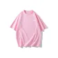 Bright Pink