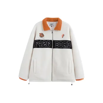 F426 Letter Colorblock Lapel Loose Fit Puffer Jacket Unisex Beige
