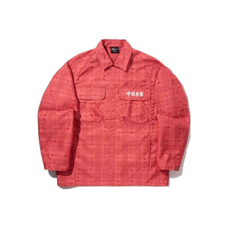 LiNing x Staple Jackets Coats Men's Bright Orange Red/Poppy Red-0