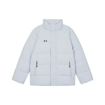 Under Armour Down Jacket Unisex Light Gray
