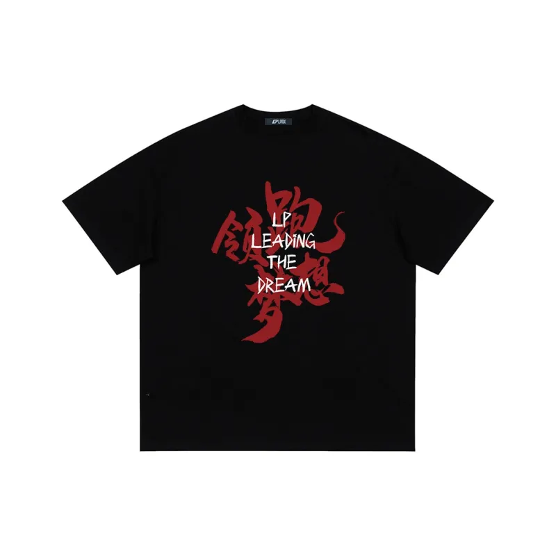 LPMX T Shirts Unisex-0