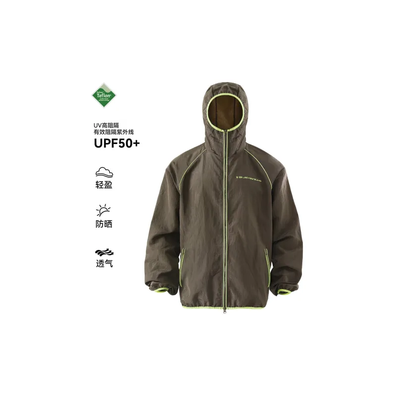 BJHG Sun Protection Clothing Unisex-0