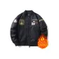 Black Fleece-Lined