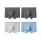 4 Pack[Dark Gray+Dark Gray+Light Gray+Light Gray Blue]