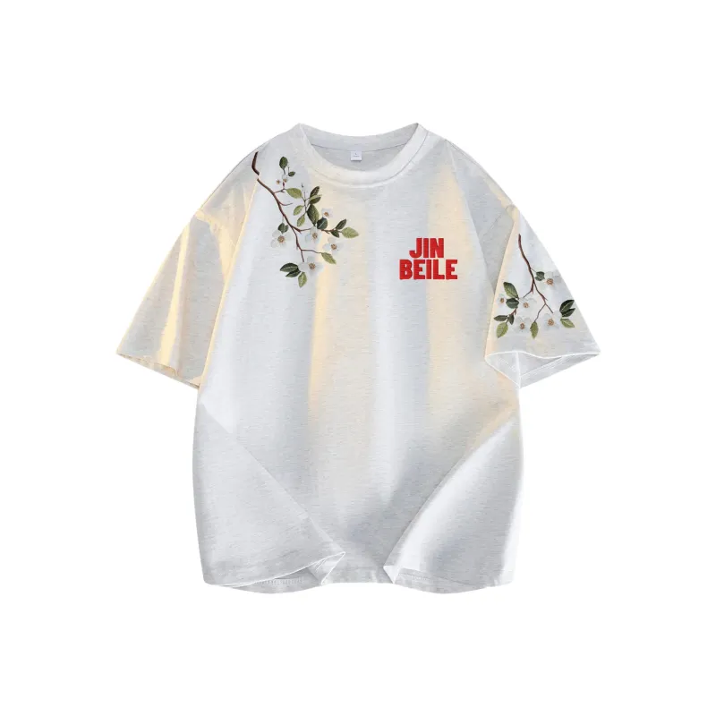 JINBEILE T Shirts Unisex-36