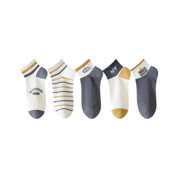 Lan Miao Ankle Socks Men's Combo Set