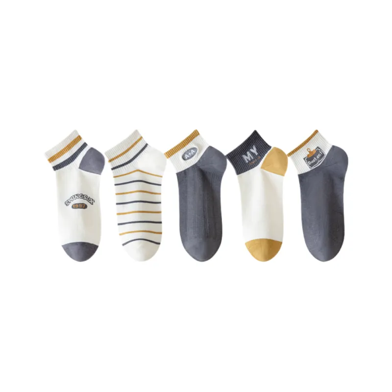 Lan Miao Ankle Socks Men's Combo Set-0