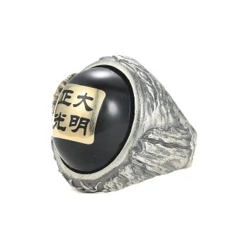 Ruibeila Sterling Silver Rings Men
