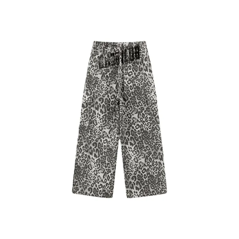 CHUU Casual Pants Women's Black White Leopard Print-1