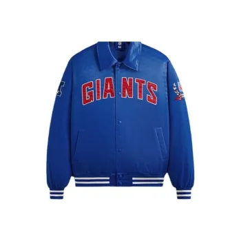KITH X Nfl Giants Satin Bomber Jacket