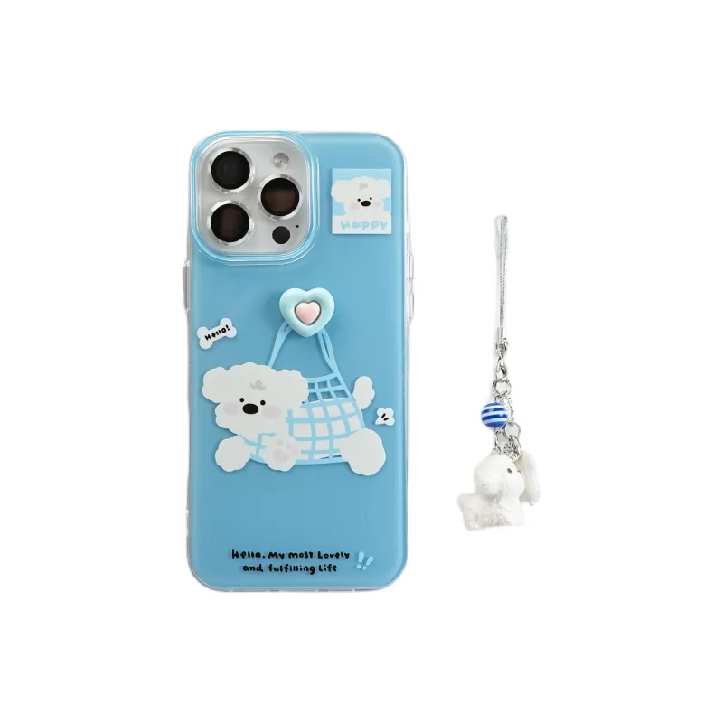 Wei Xin Phone Cases-1