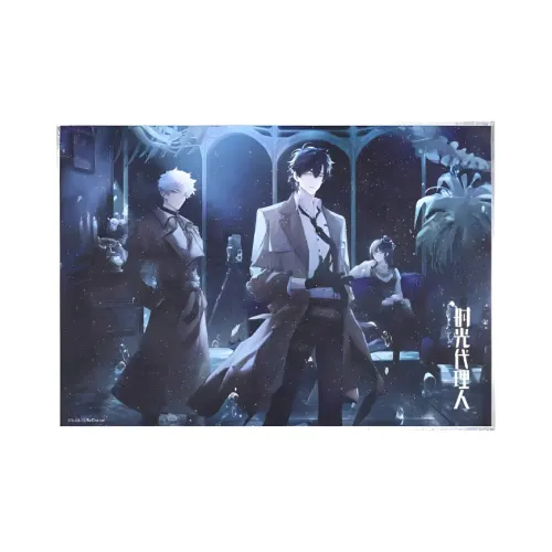 BILIBILIGOODS BEMOE Link Click Legacy Pursuit Collection Anime Artboard Prints