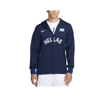 Nike Greece Men's Nike Dri-FIT Adv Basketball Game Jacket