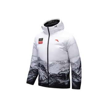Anta Variety Training Collection Down Jacket Men's Pure White/All Over Print