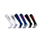 Long Shaft Soccer Socks 3 Pack (White/Colorful Blue/Black)