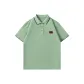[Ice Silk Antibacterial]Light Green (Tf Black Red Warrior Chest Logo)