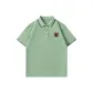 [Ice Silk Antibacterial]Light Green (Tf Red Autobot Chest Logo)