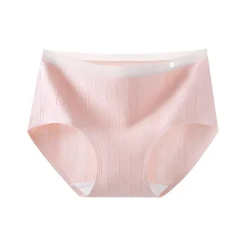 Urban Beauty Underpants Women's Combo Set