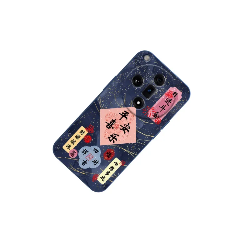 TUNAMEI Phone Cases-8
