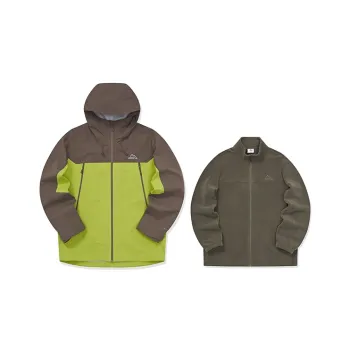Erke Jacket Unisex 2 Pack Tide Green
