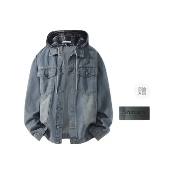 BRUMAIRE Denim Jacket Unisex Blue