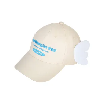 VICTOR Sudan Cup Collection Badminton Equipment Egg Milk White Cotton Unisex