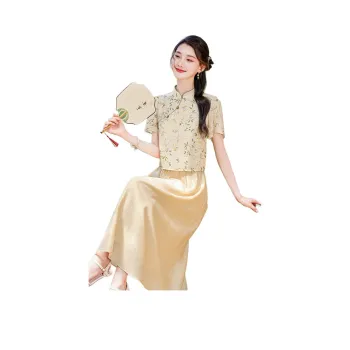 Like The Age Of Water Skirt Set Women's Apricot