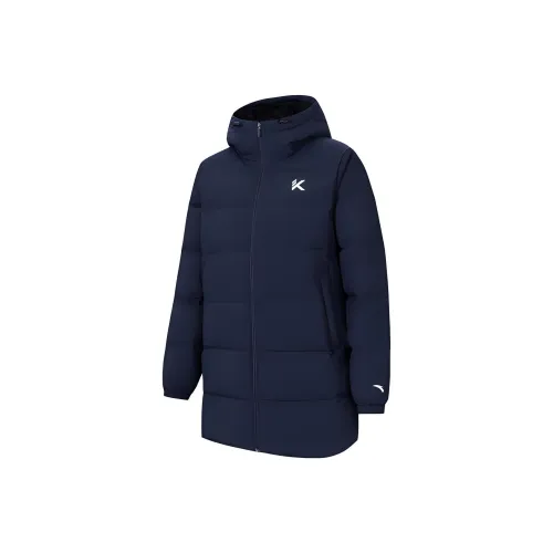 Anta Basketball Collection Down Jacket Men's Midnight Blue