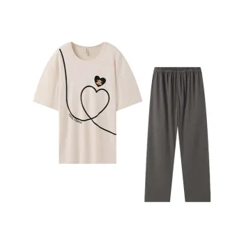PAUL FRANK Pajama Set Men's Apricot