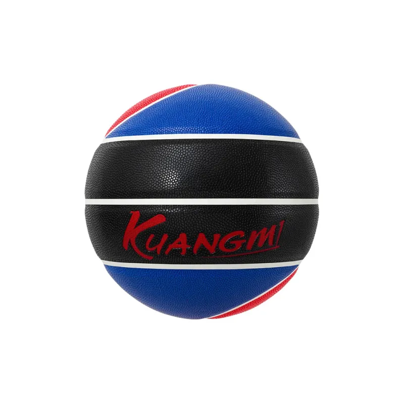 Kuangmi PU Basketball Red Blue Size 7 Ball Street Unisex-2