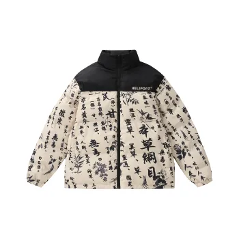 HELIPORT Puffer Jackets Unisex Apricot