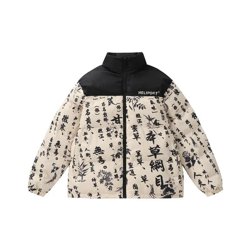 HELIPORT Puffer Jackets Unisex Apricot-0