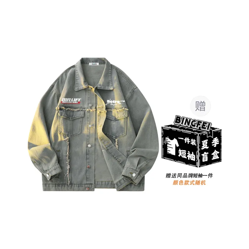Ice flying Denim Jackets Unisex-12