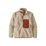 Natural White/Barn Red-Natural W/Barn Red