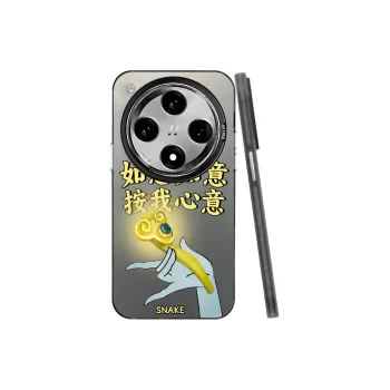 YIBAOBAO Phone Cases