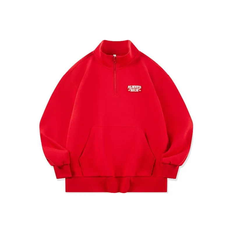 QIAODAN Sports Life Collection Sweatshirt Men's Koi Red-0