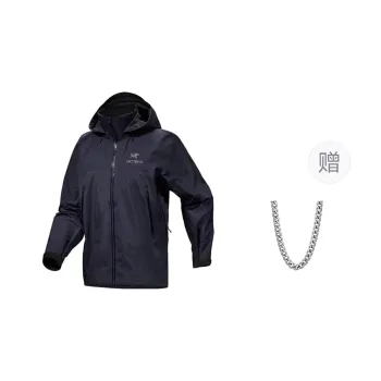 Arcteryx Beta Series Windbreaker Jacket Men's Sapphire Blue