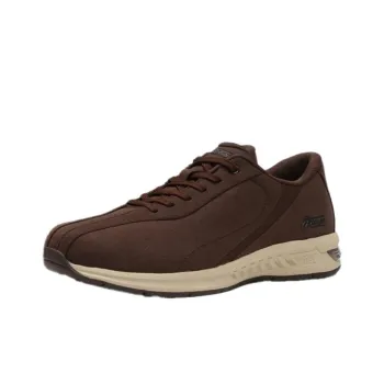 Asics Gel Wander Cushioning, Wear Resistant Low Top Running Shoes Men's Brown