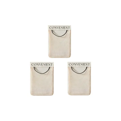 Kemaid Storage Bags