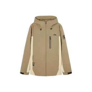 Skechers Windbreaker Jacket Men's Coffee Brown
