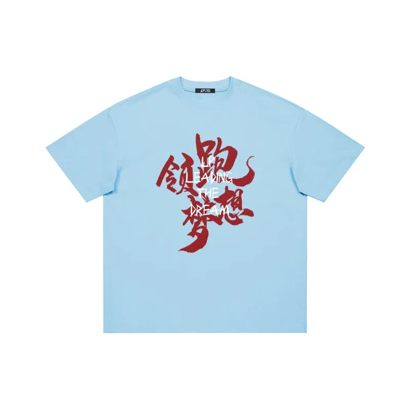LPMX T Shirts Unisex-17