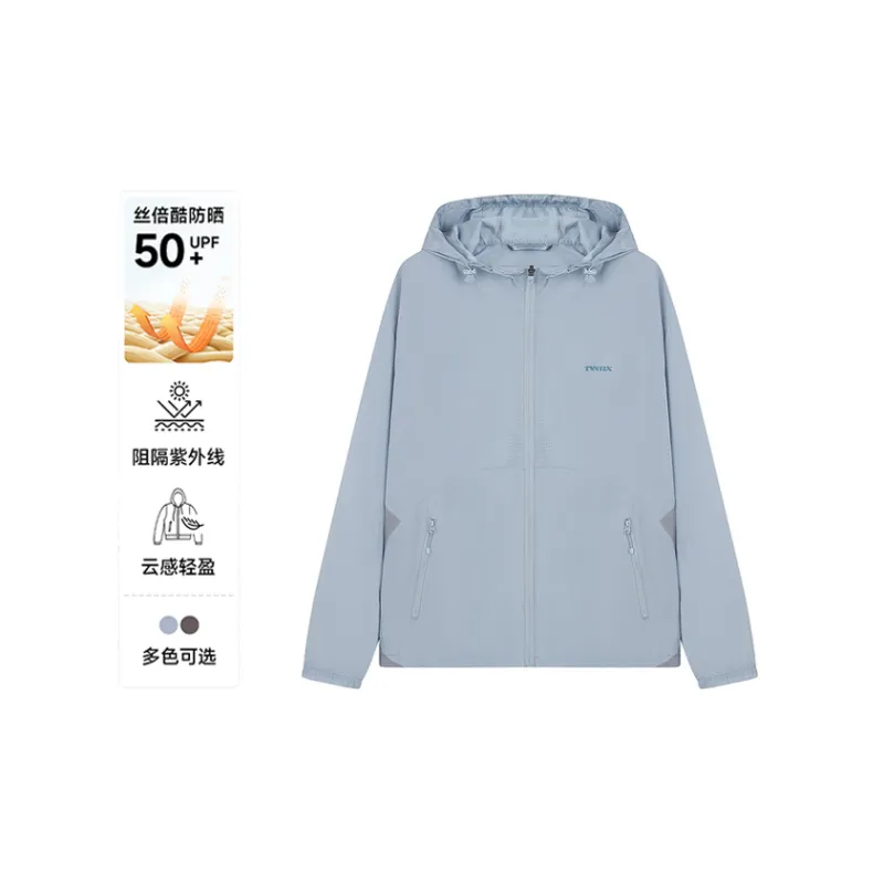 Teenie Weenie Men CleanFit Series Super Light Breathable Quick Dry UV Protection Sun Protection Clothing Summer Unisex-4